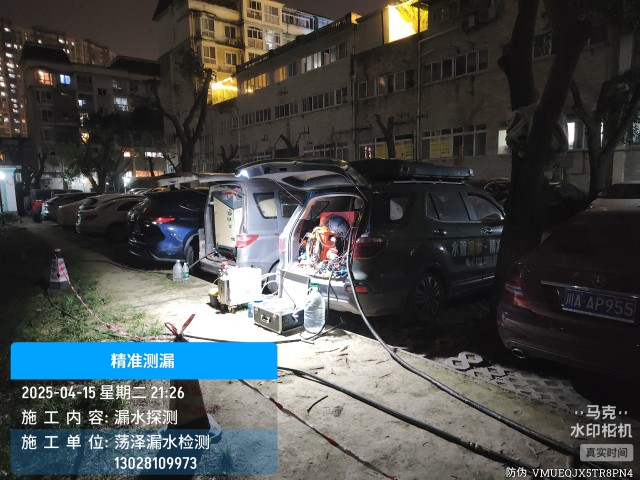 紫金专业消防水管漏水检测维修公司电话